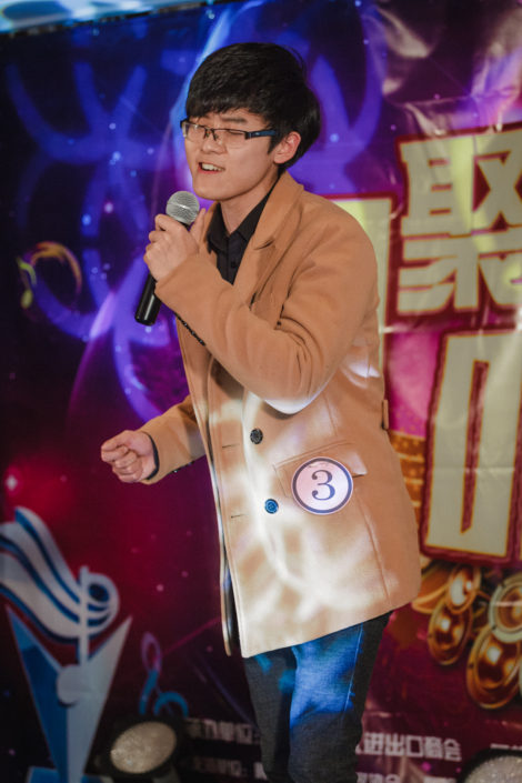 Ph.: Ezequiel Jesús Flores