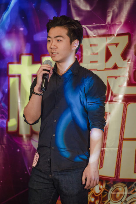 Ph.: Ezequiel Jesús Flores