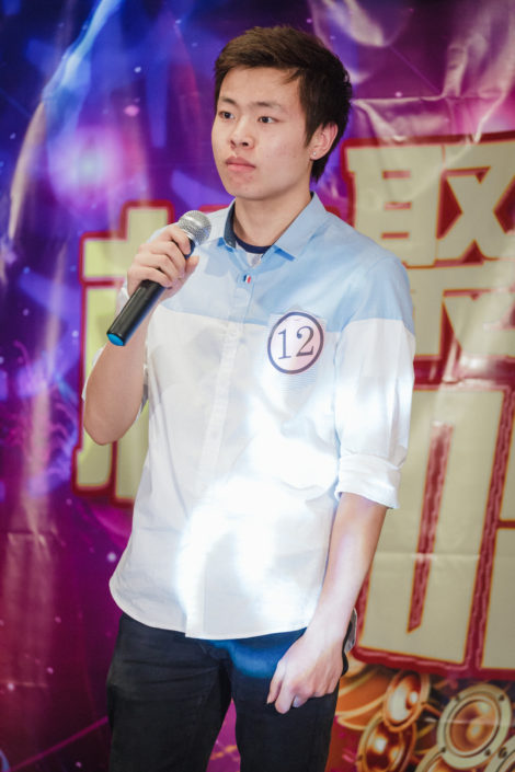 Ph.: Ezequiel Jesús Flores