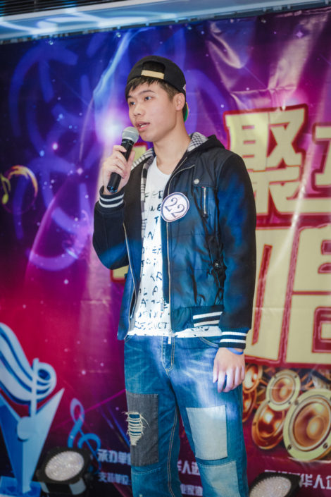 Ph.: Ezequiel Jesús Flores