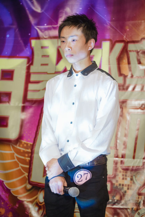 Ph.: Ezequiel Jesús Flores