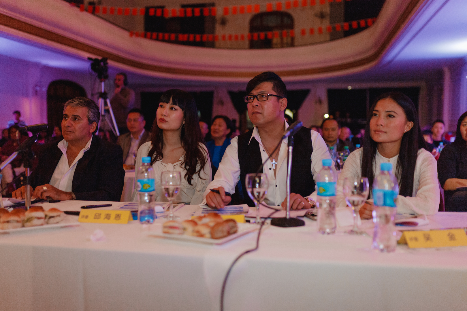 Ph. Ezequiel Jesús Flores